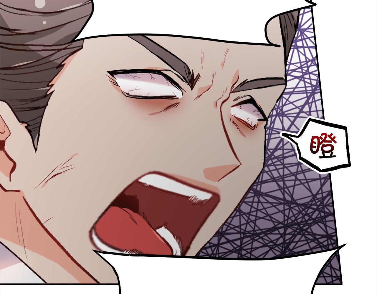 第84话 神秘的作家42