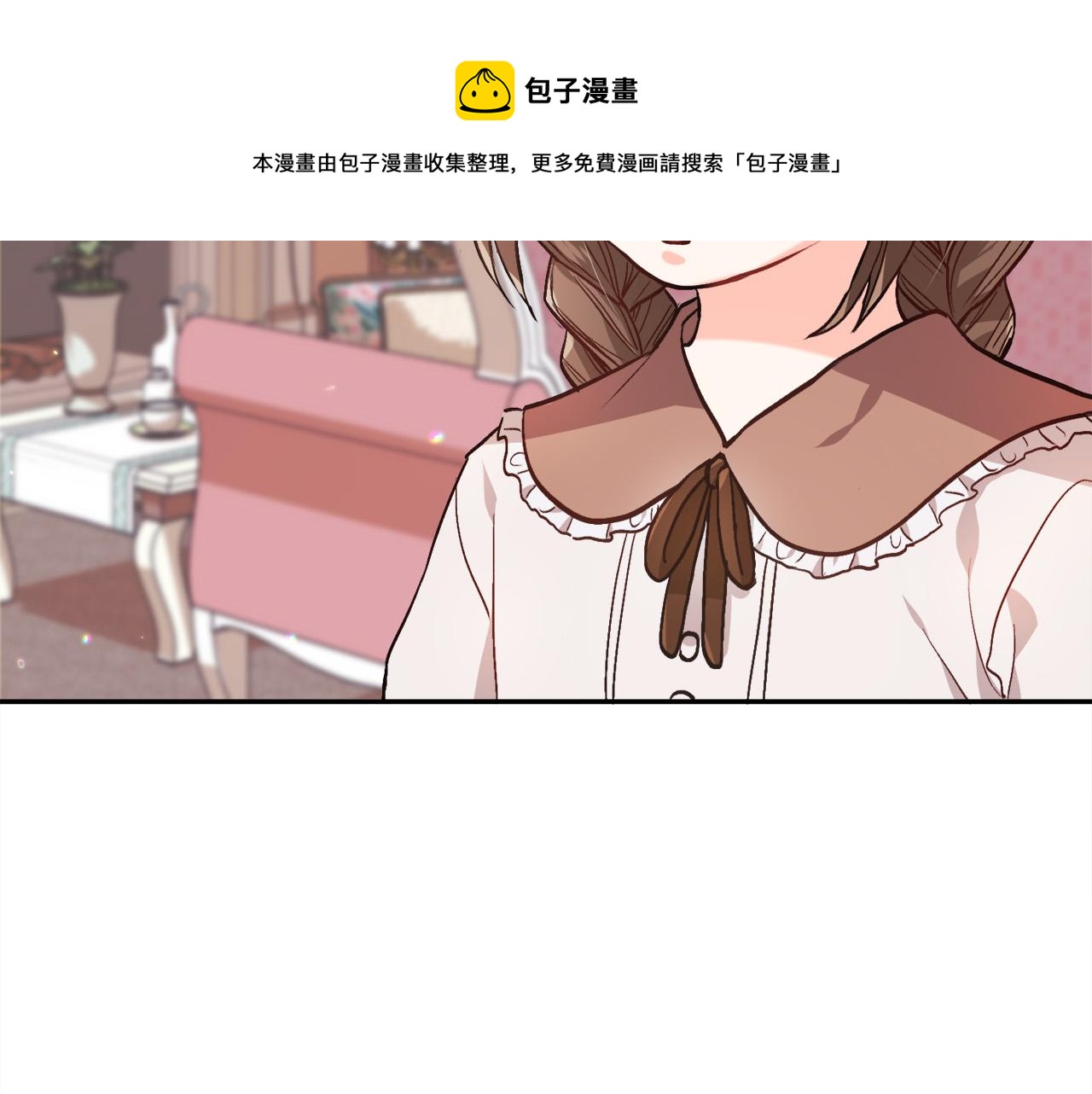 第84话 神秘的作家94