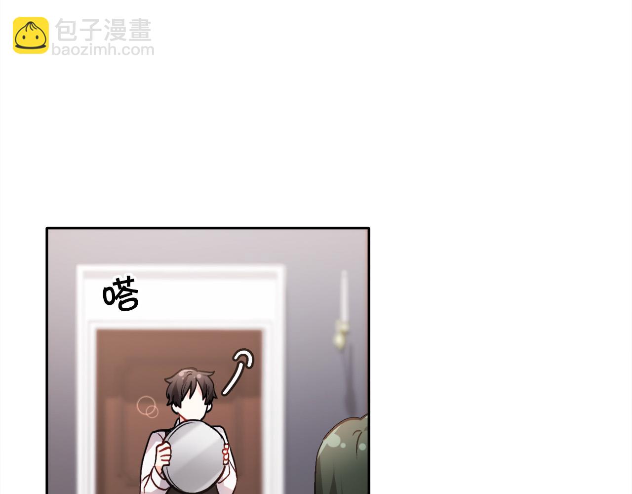 第85话 变成“大人”179