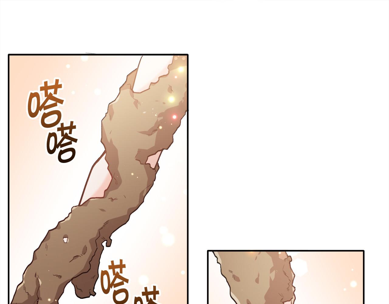 第85话 变成“大人”76
