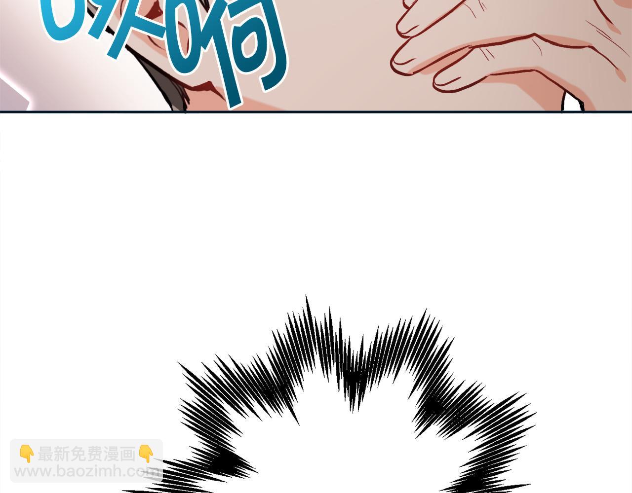 第86话 瞒天过海113