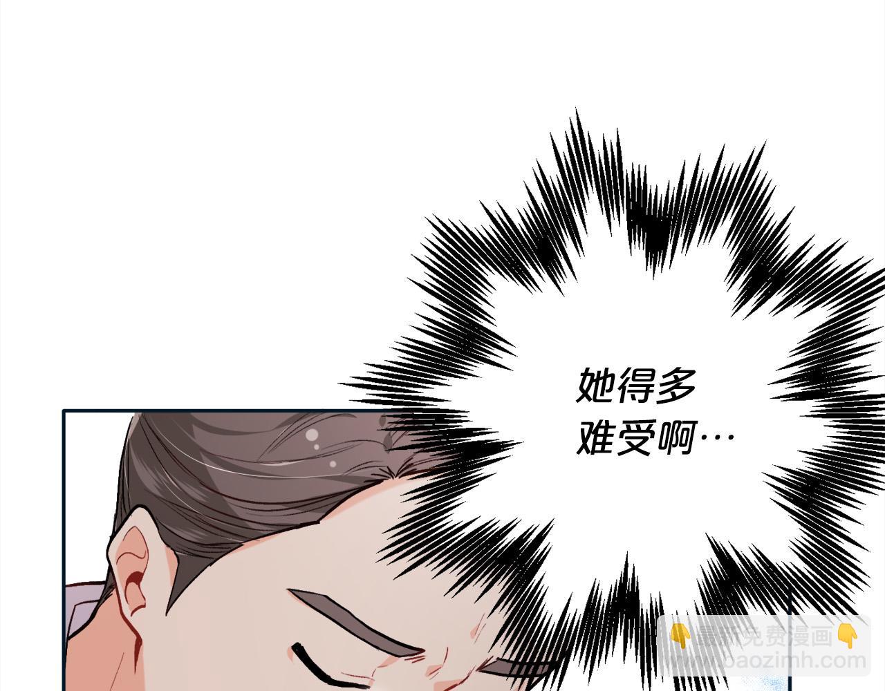第86话 瞒天过海119