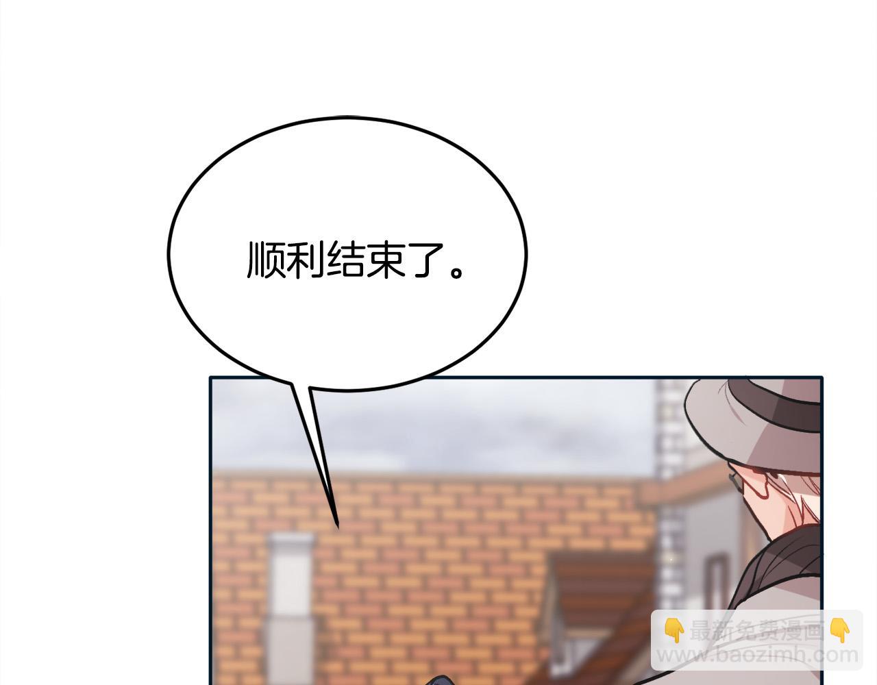 第86话 瞒天过海129