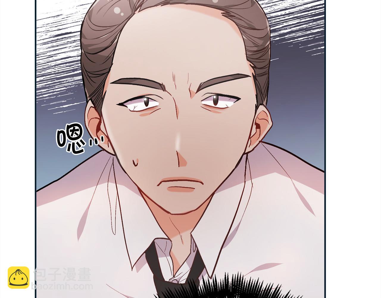 第86话 瞒天过海14