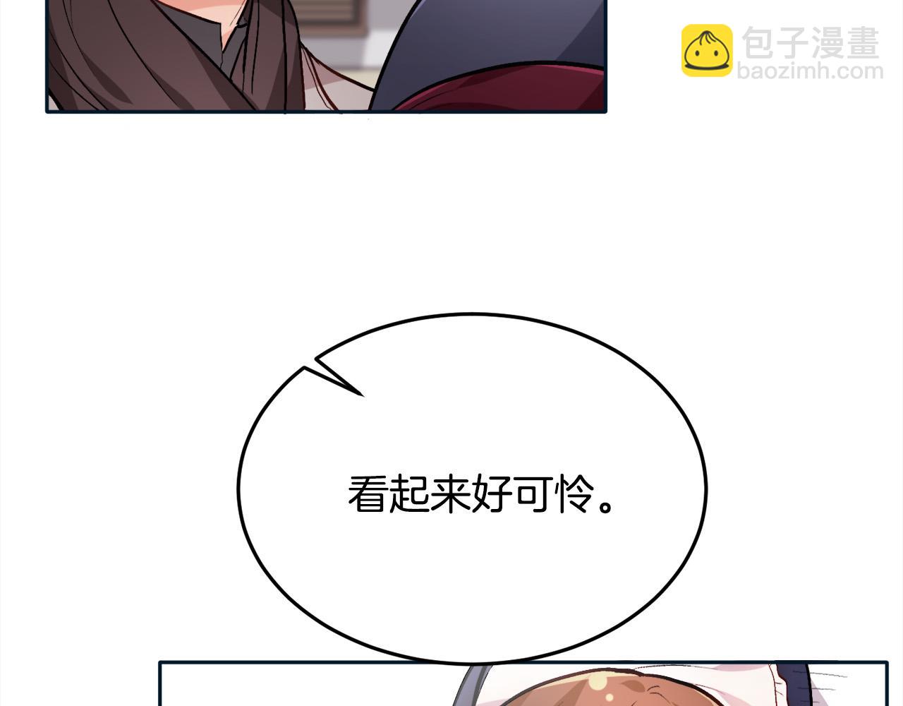 第86话 瞒天过海166
