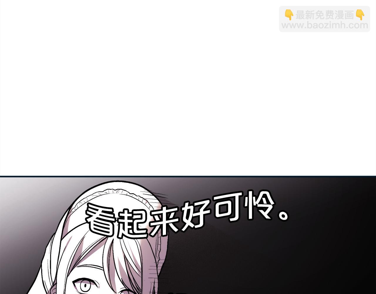 第86话 瞒天过海168