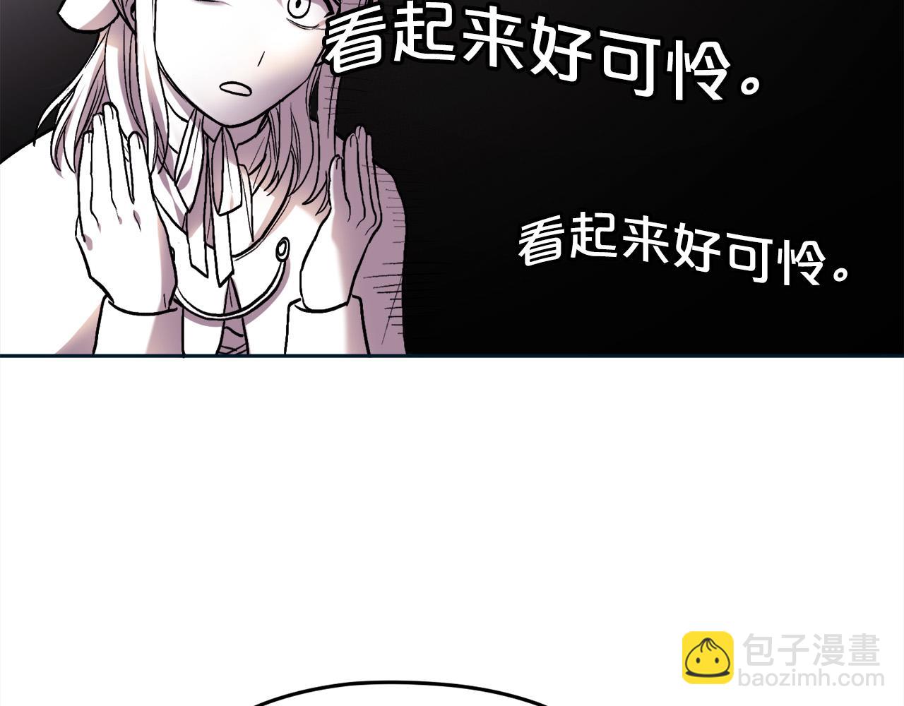第86话 瞒天过海169