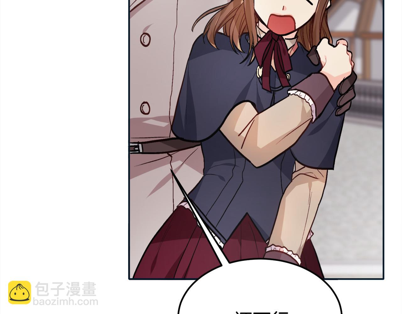 第86话 瞒天过海173