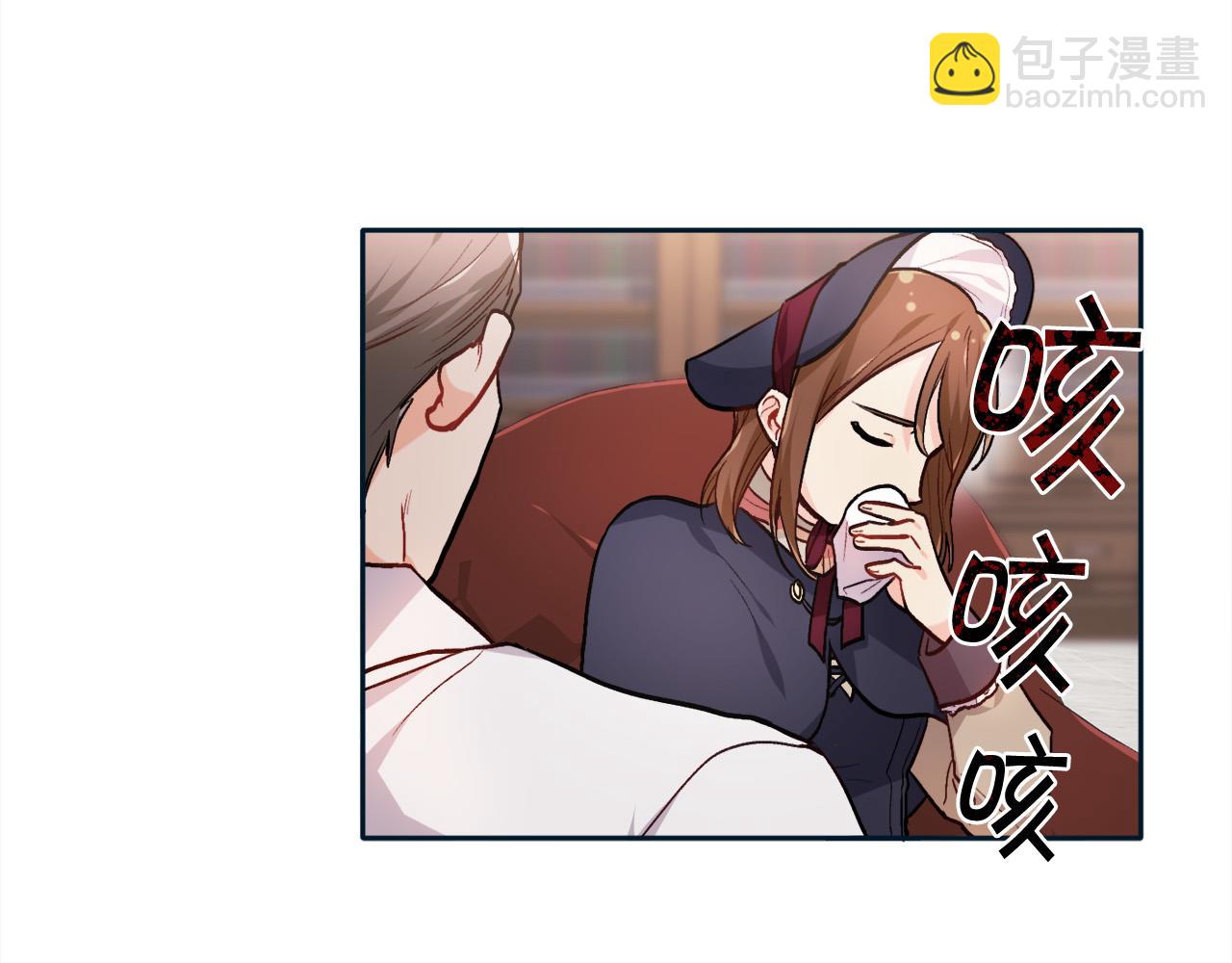 第86话 瞒天过海32