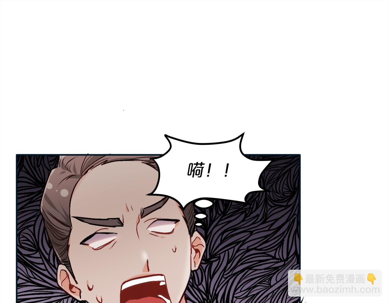 第86话 瞒天过海34