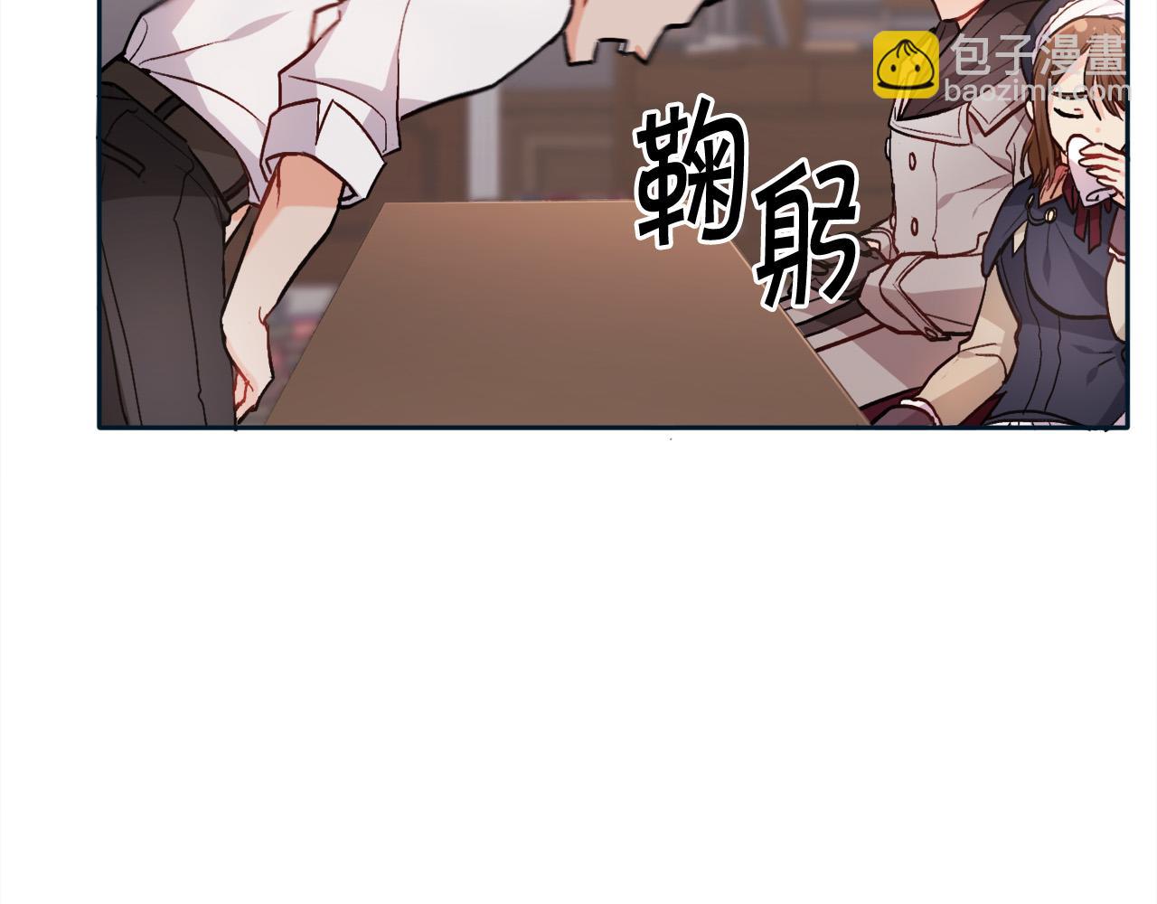 第86话 瞒天过海37