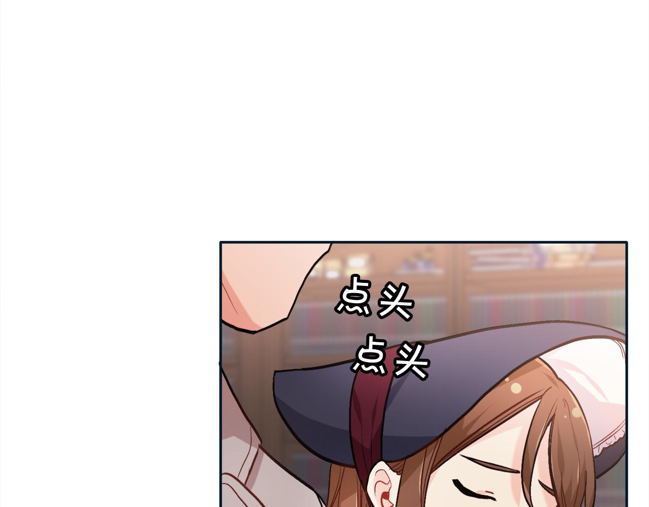 第86话 瞒天过海65