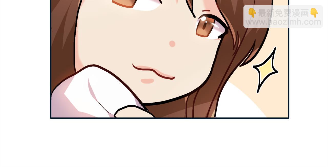 第86话 瞒天过海68