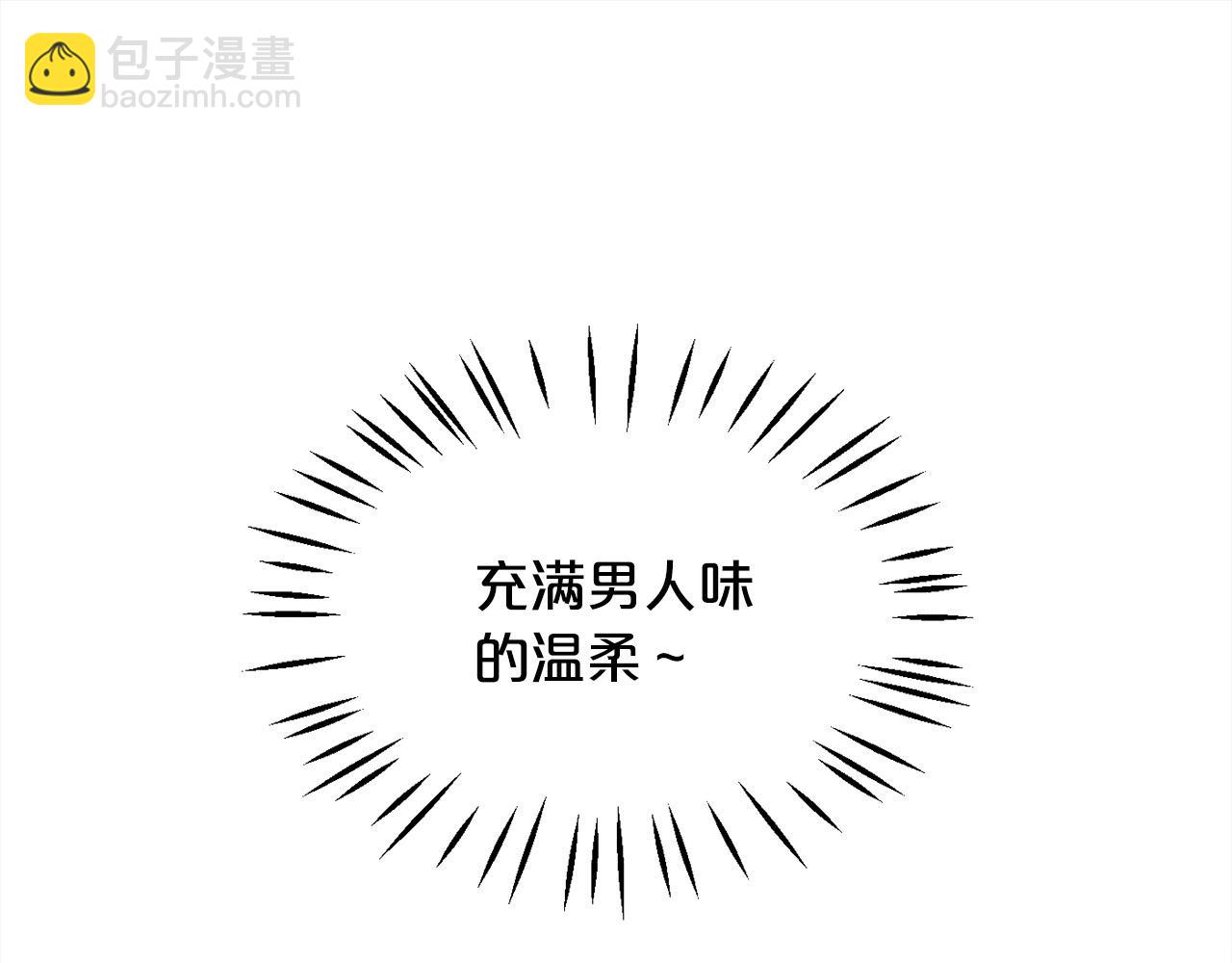 第86话 瞒天过海69