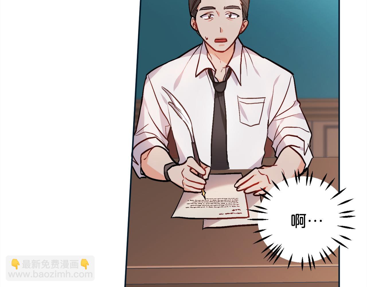 第86话 瞒天过海80