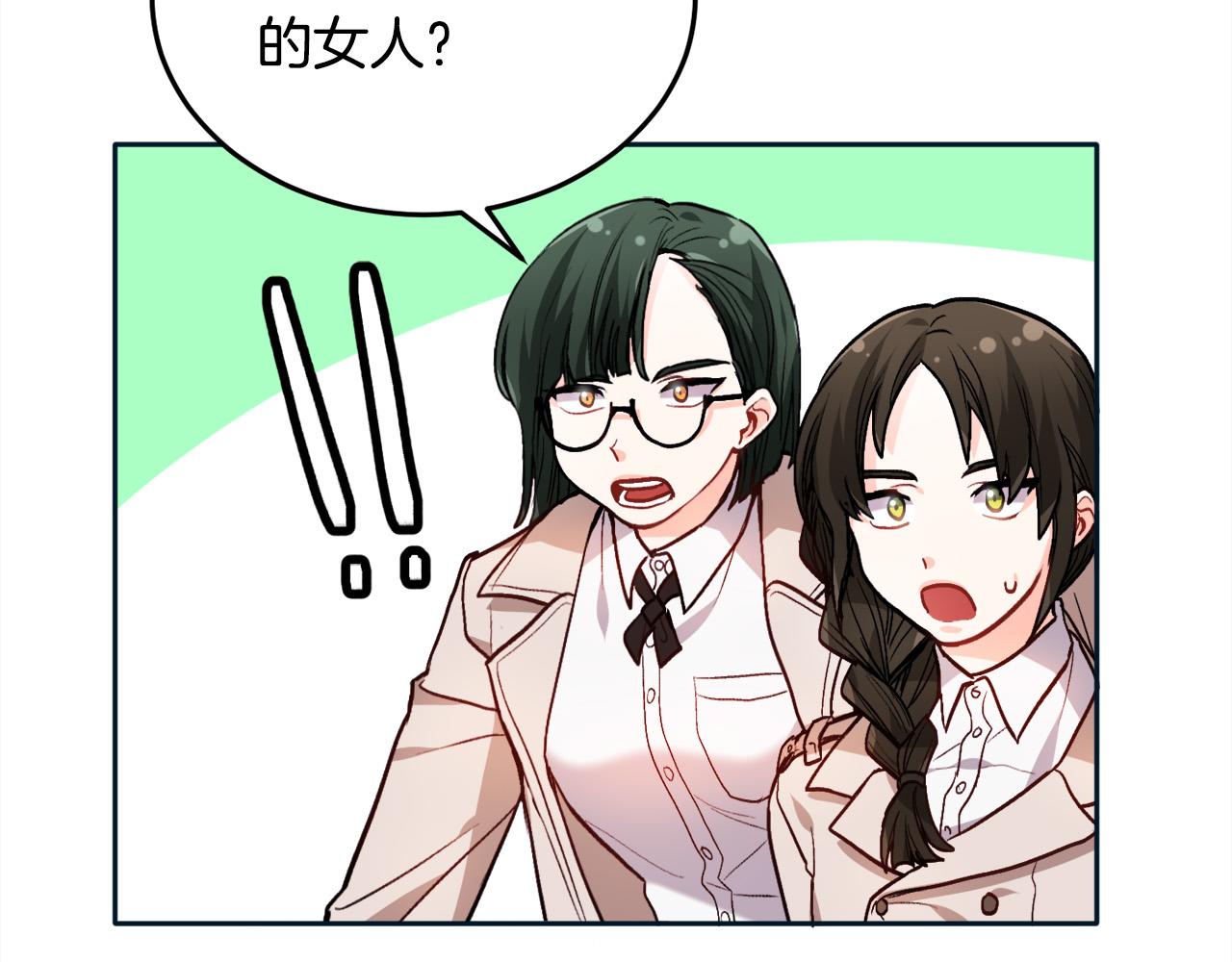 第86话 瞒天过海9