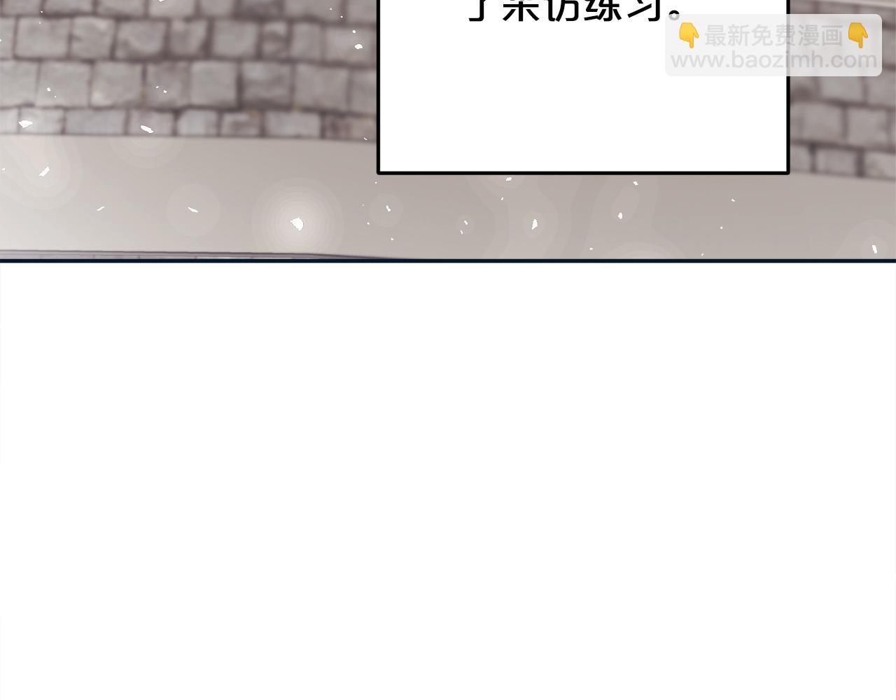 第86话 瞒天过海96