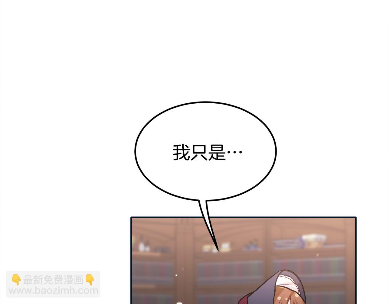 第86话 瞒天过海97