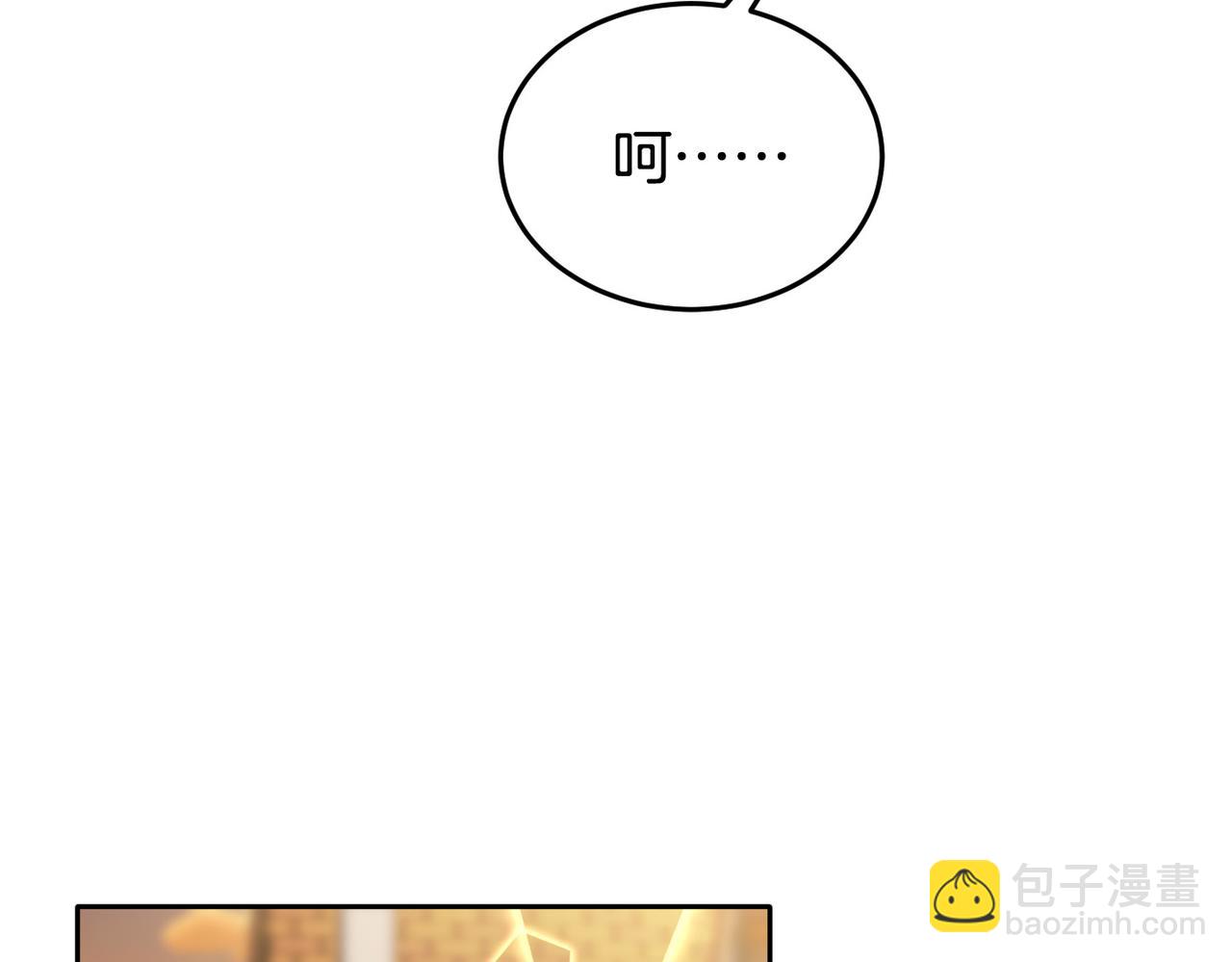 第87话 意想不到的人116