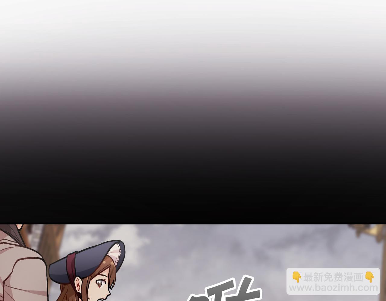 第87话 意想不到的人120