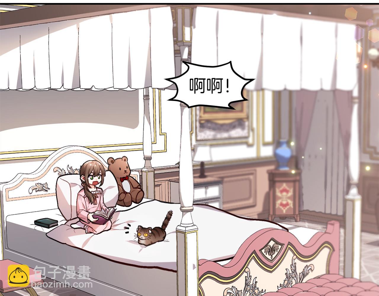 第87话 意想不到的人134