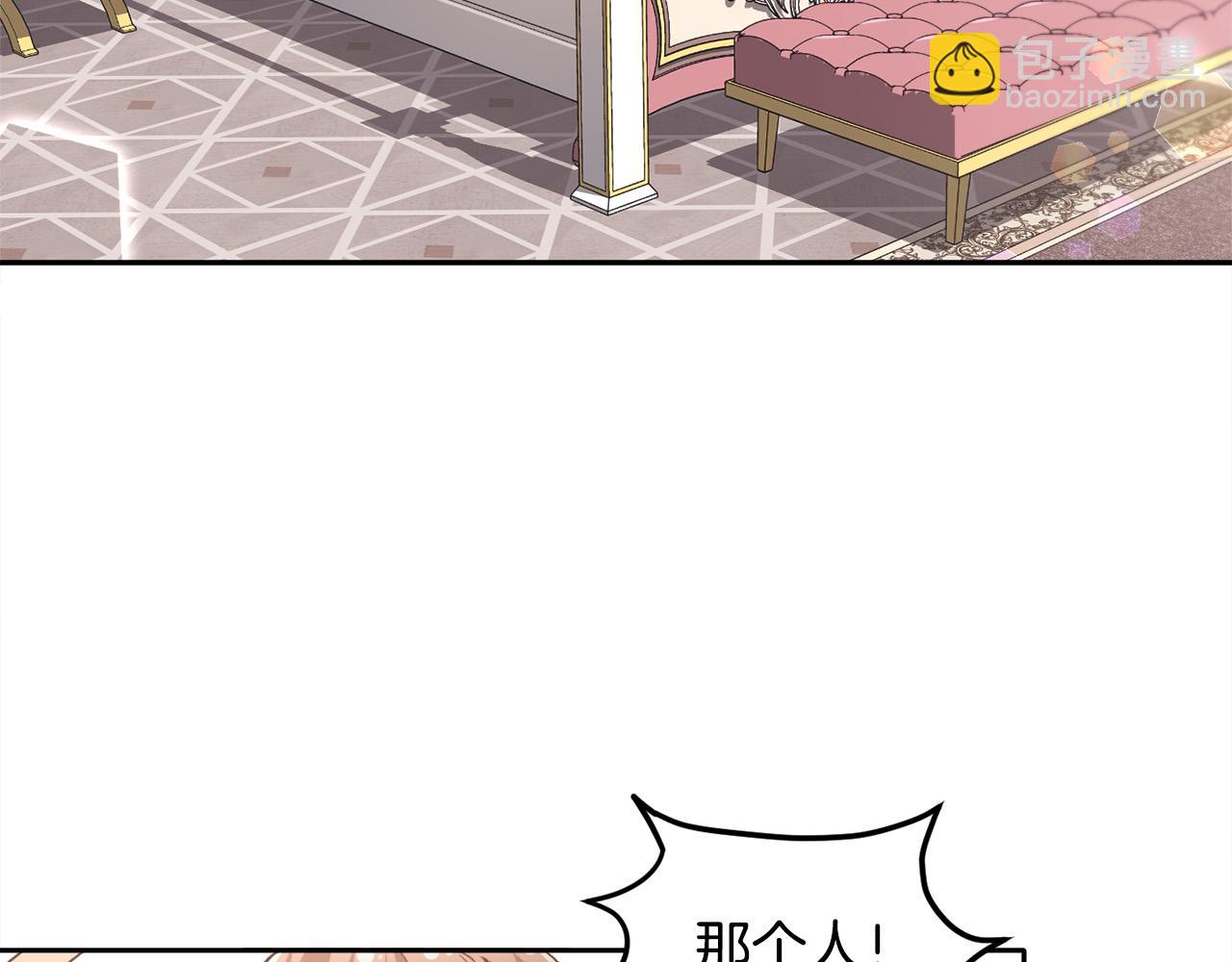 第87话 意想不到的人135