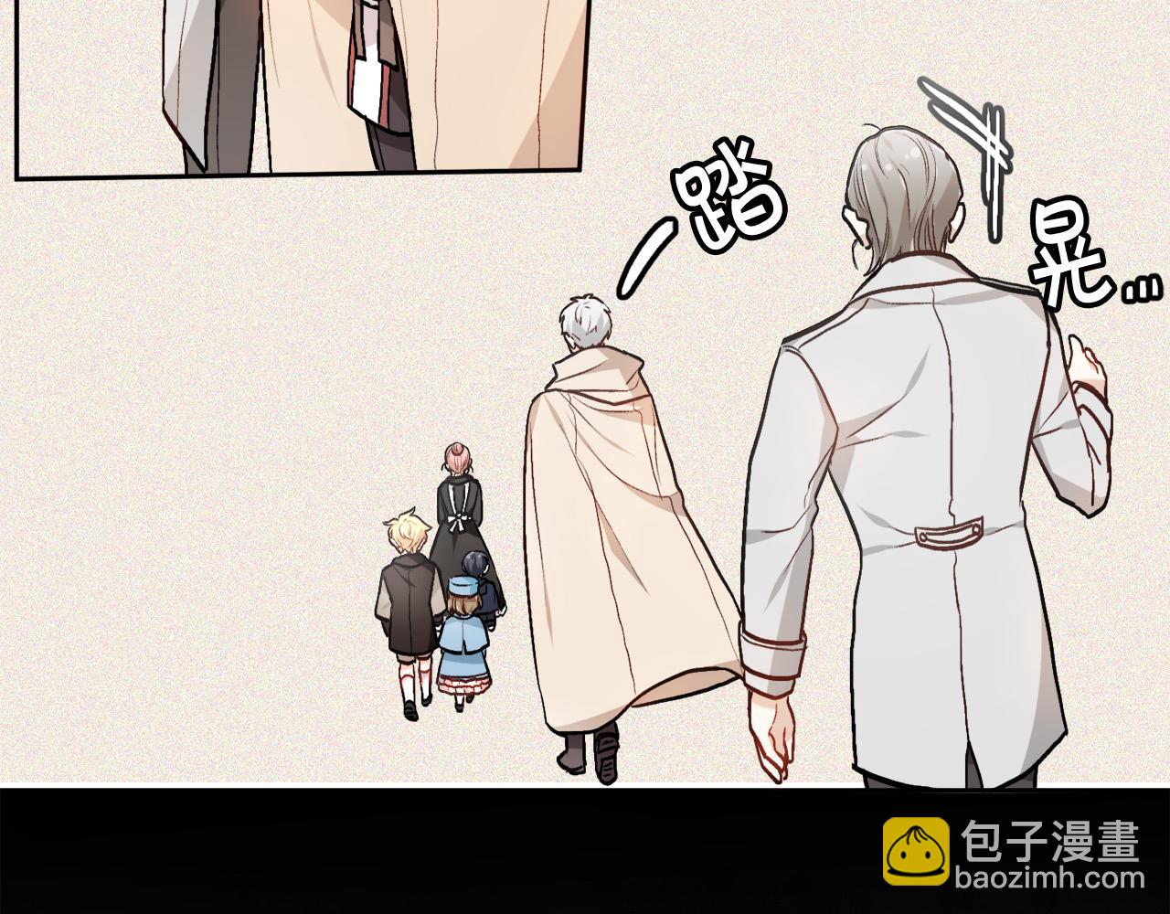 第87话 意想不到的人148
