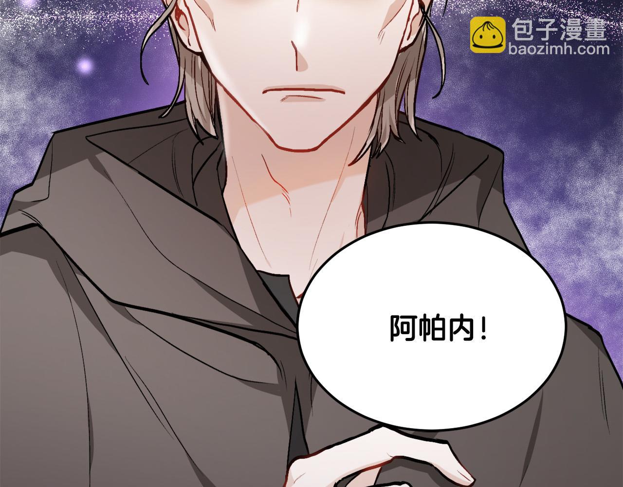 第87话 意想不到的人150