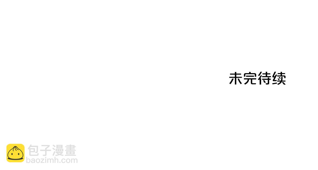 第87话 意想不到的人152