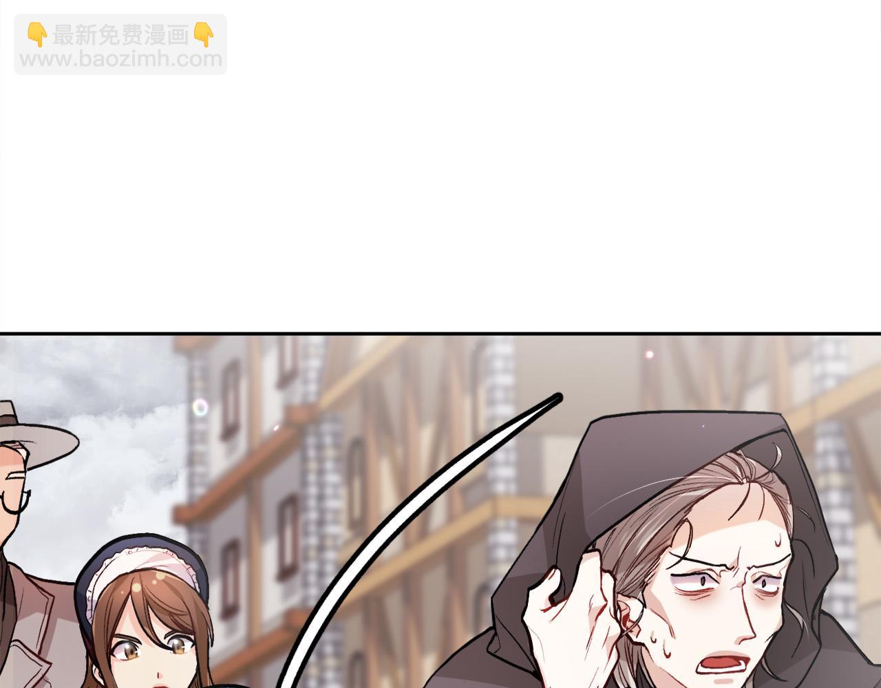 第87话 意想不到的人26