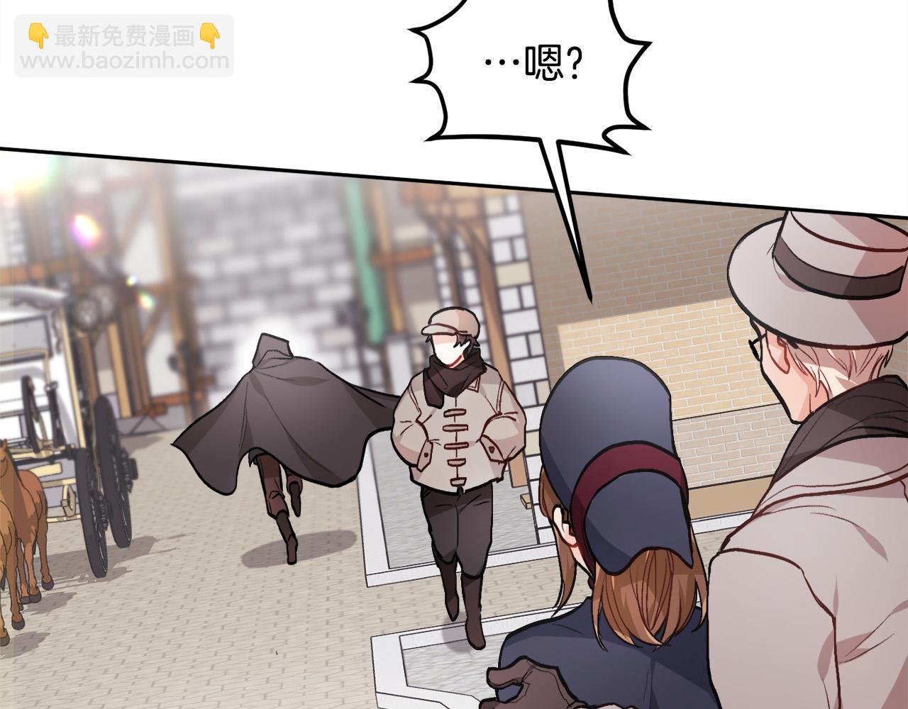 第87话 意想不到的人28