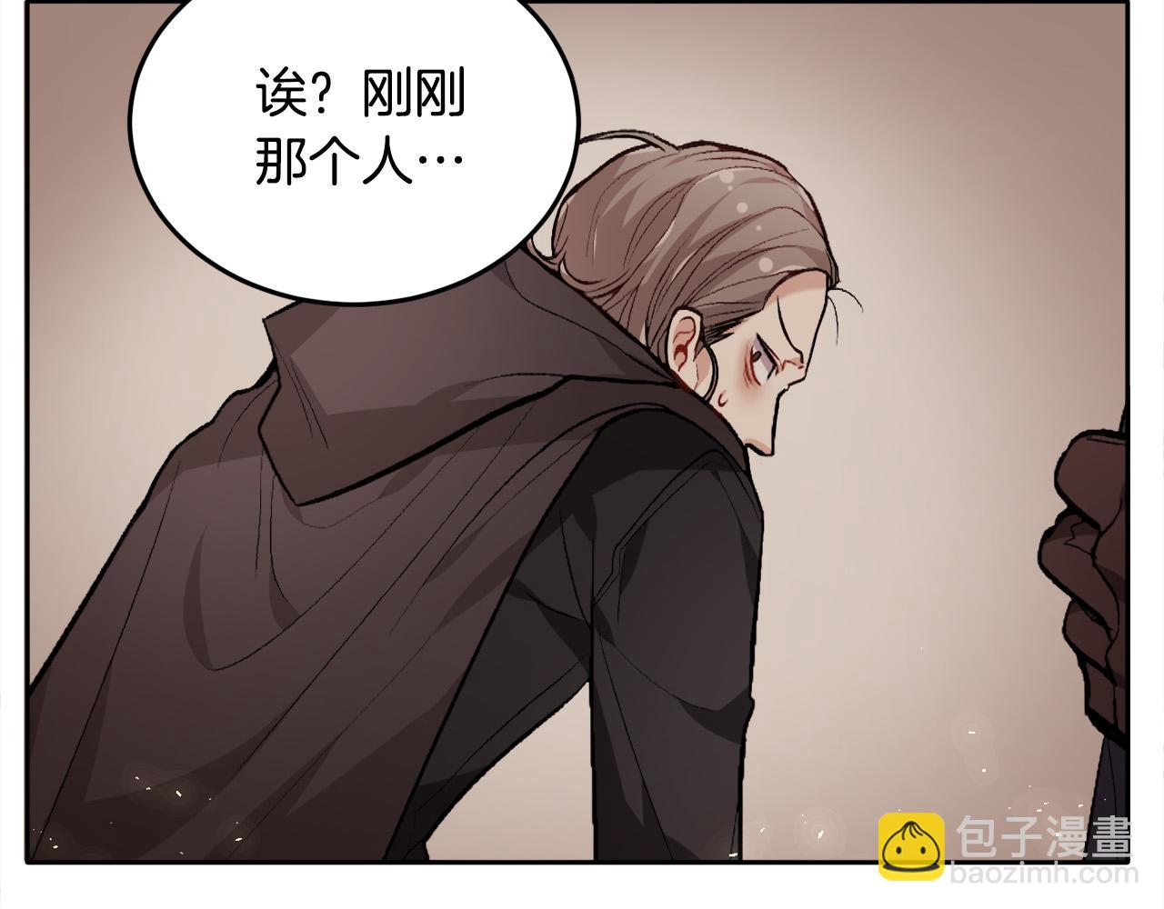 第87话 意想不到的人30