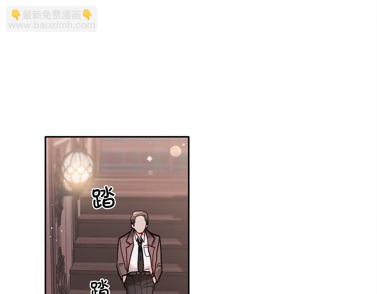 第87话 意想不到的人43