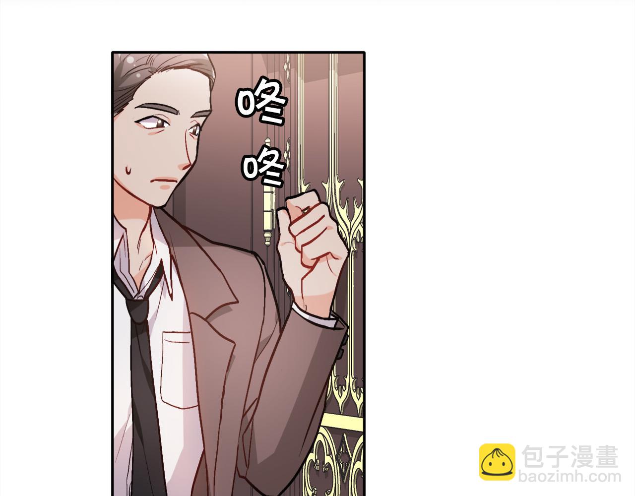 第87话 意想不到的人51
