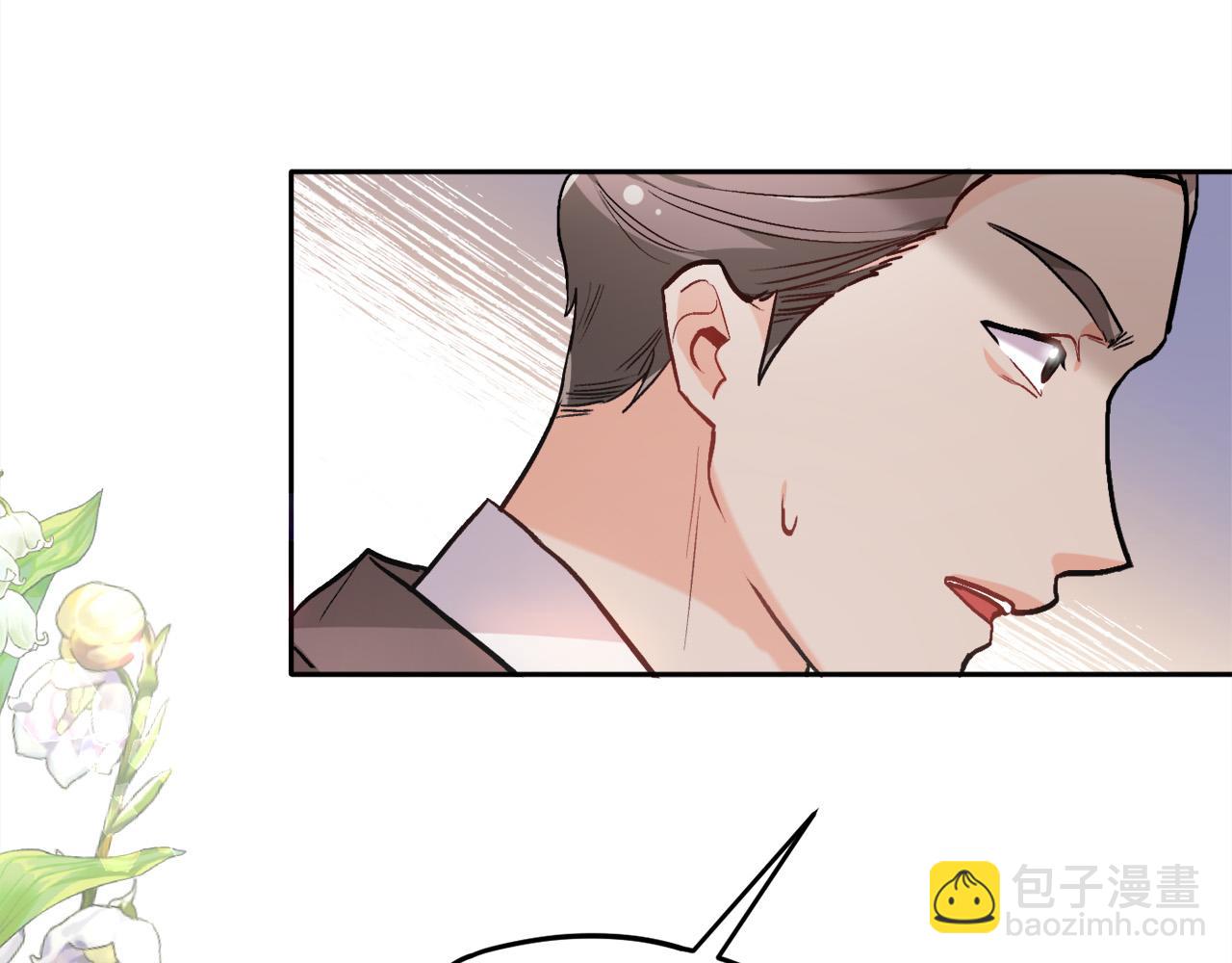 第87话 意想不到的人66