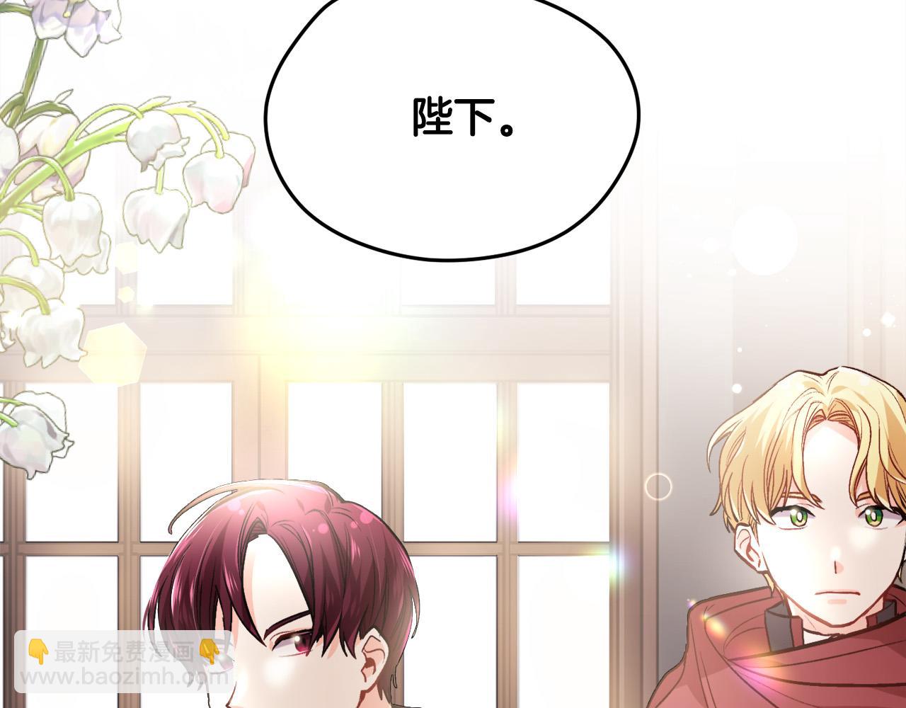 第87话 意想不到的人67