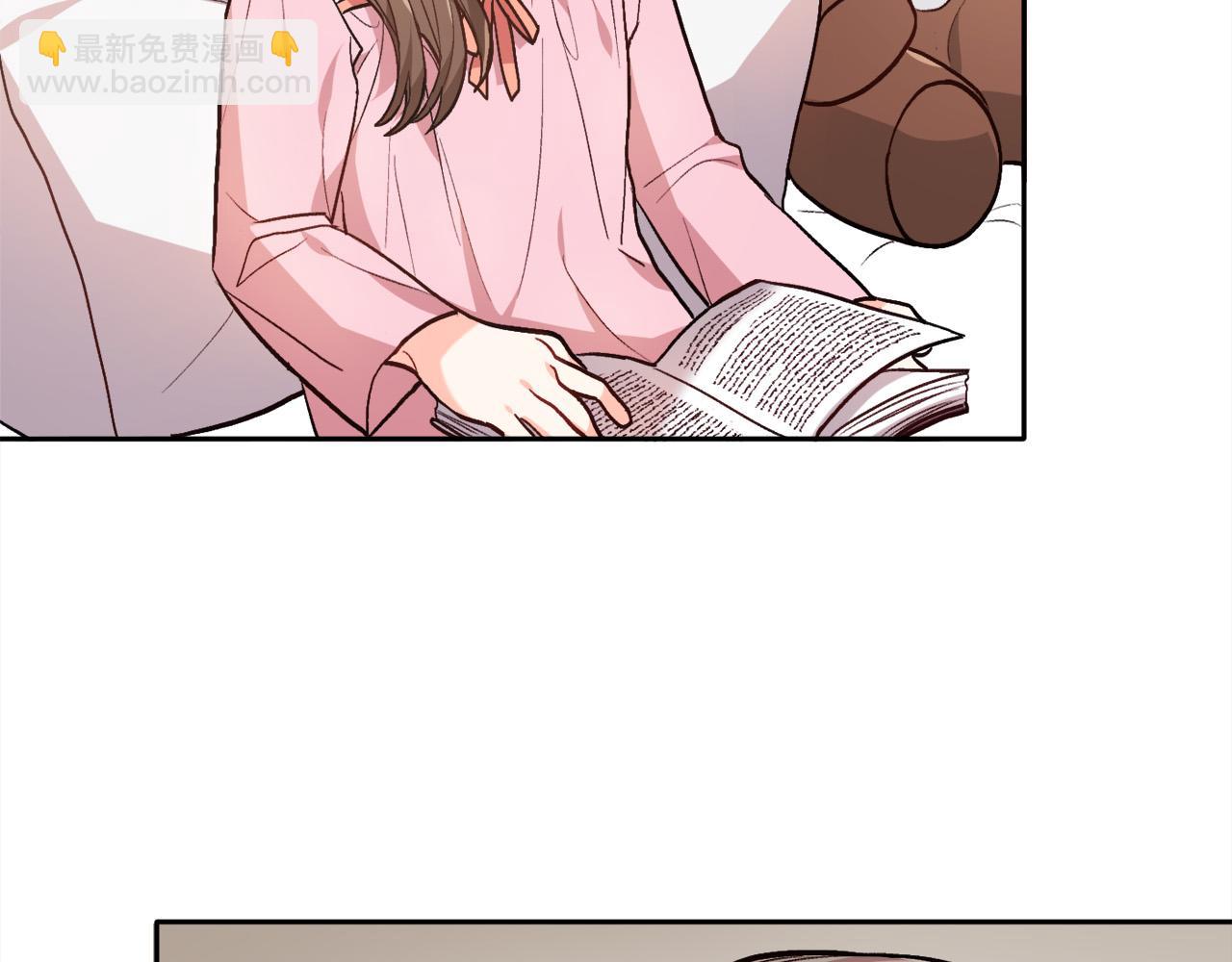 第88话 赌谁赢1