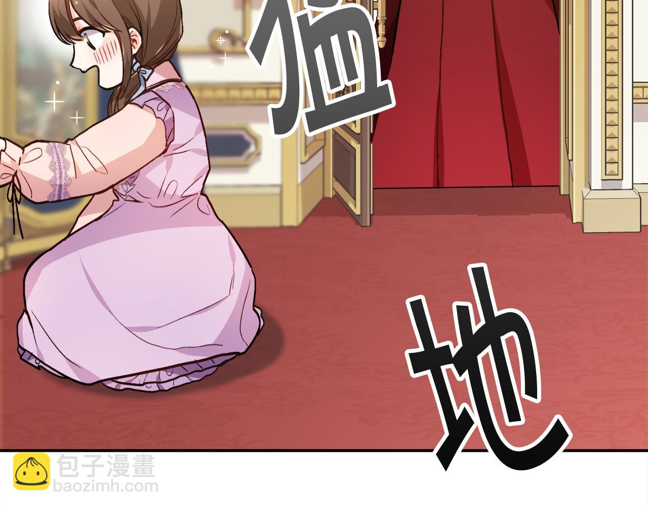 第88话 赌谁赢101