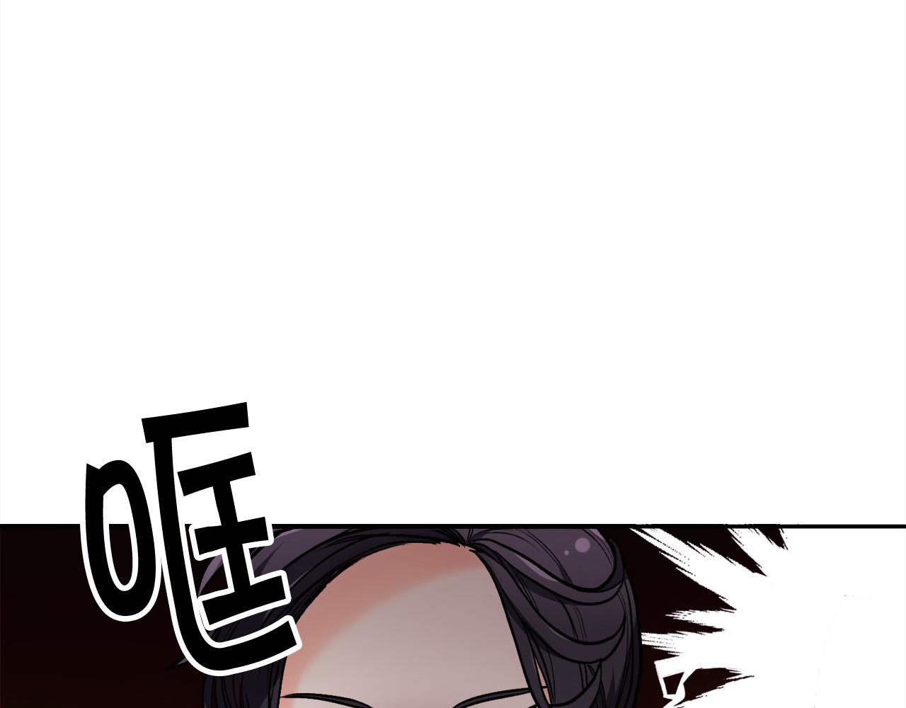 第88话 赌谁赢102