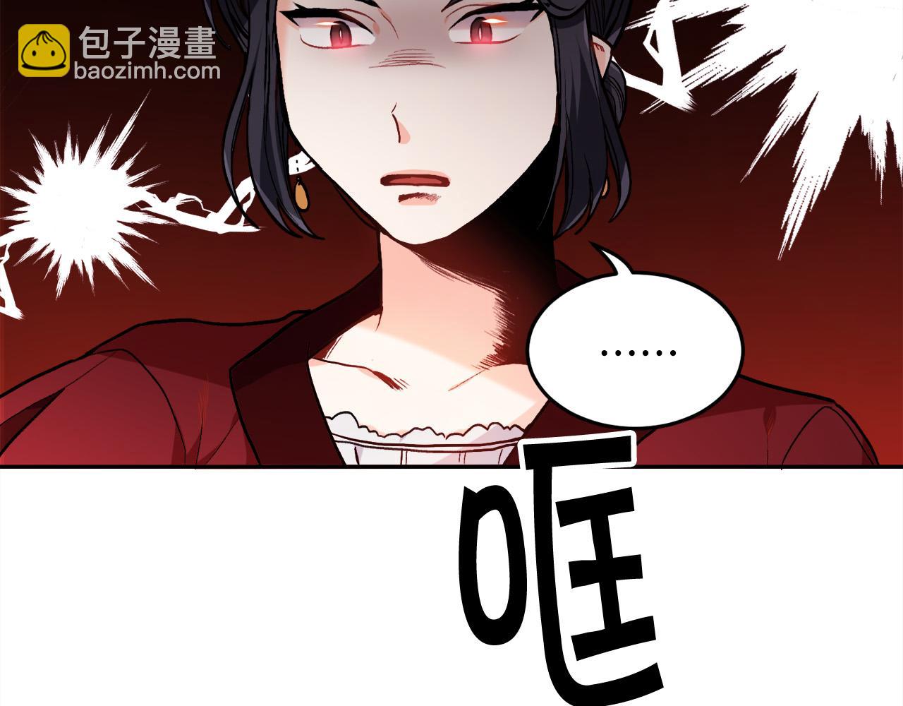 第88话 赌谁赢107