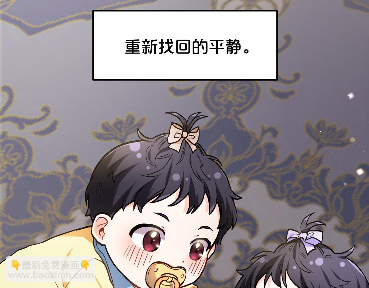 第88话 赌谁赢115