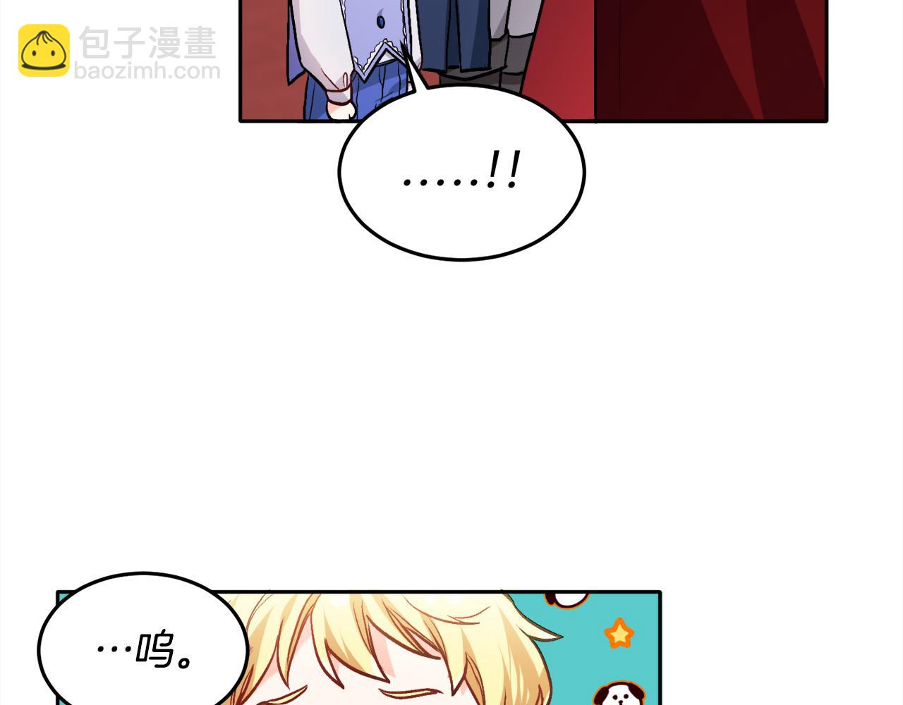 第88话 赌谁赢126