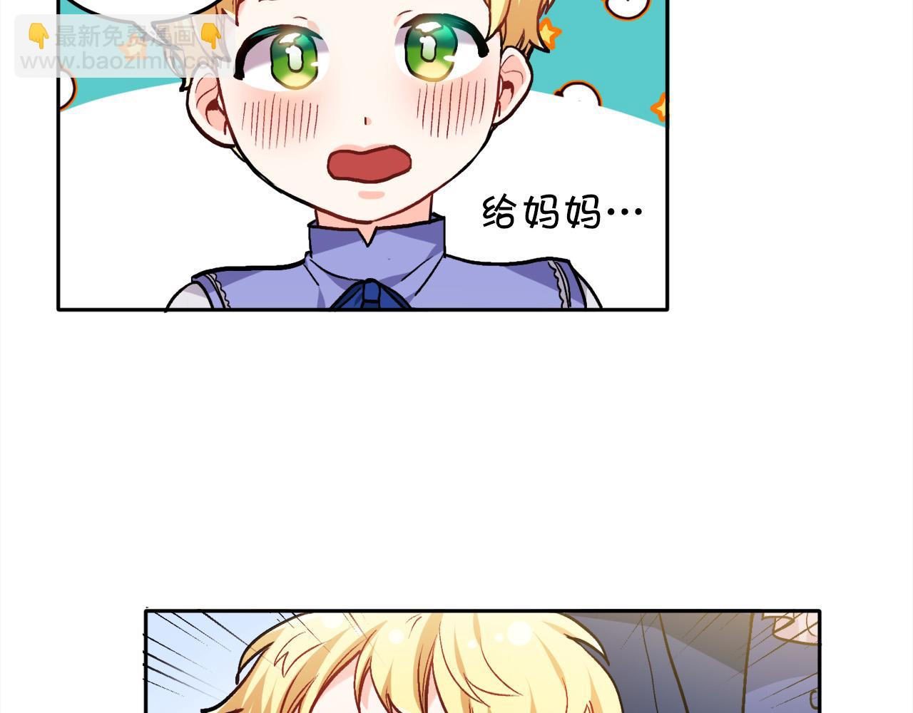 第88话 赌谁赢127
