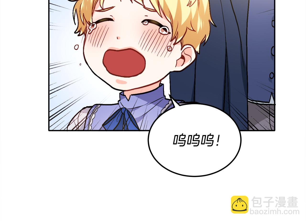 第88话 赌谁赢128