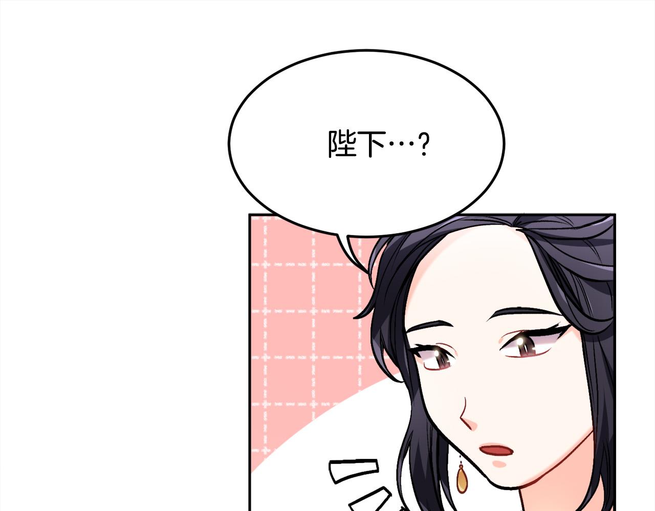 第88话 赌谁赢138