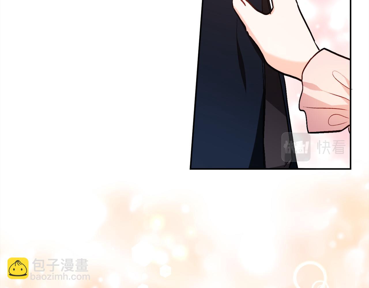 第88话 赌谁赢142