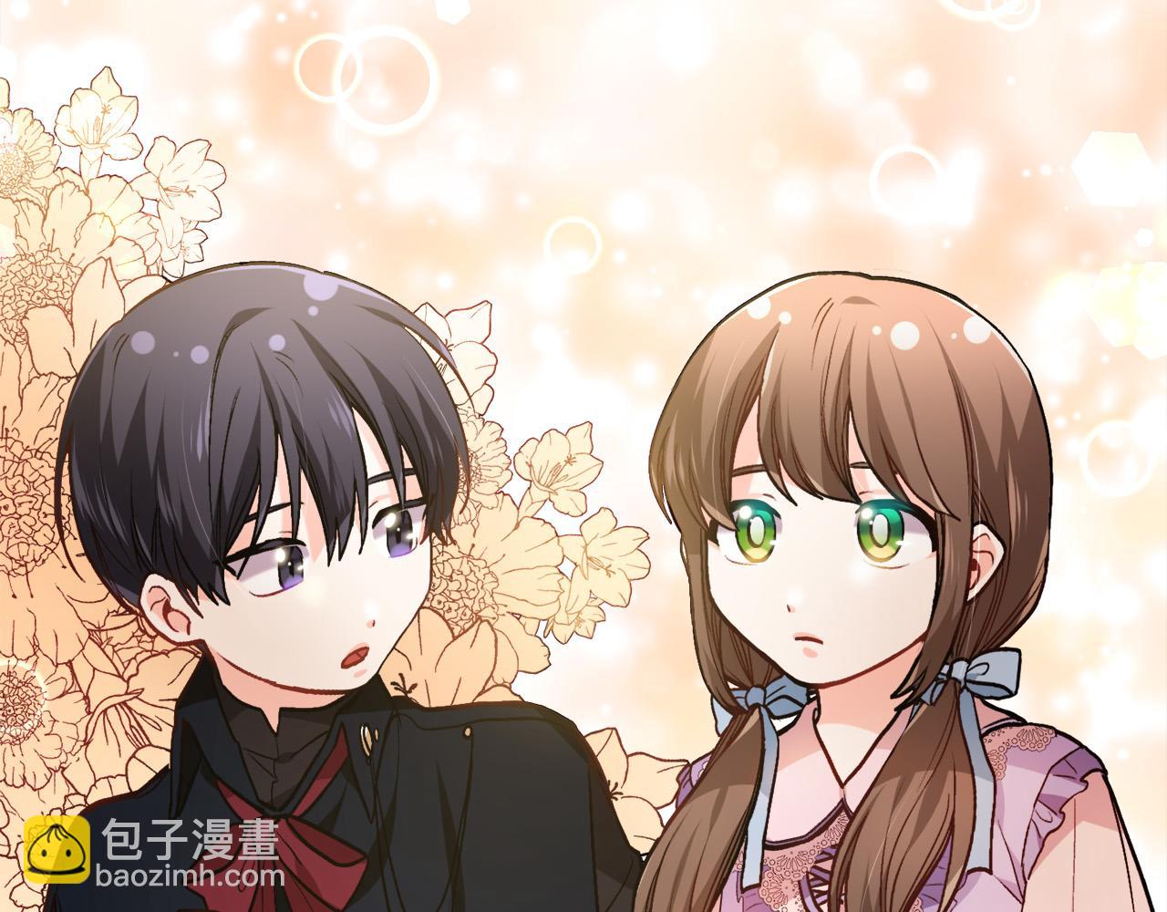 第88话 赌谁赢143
