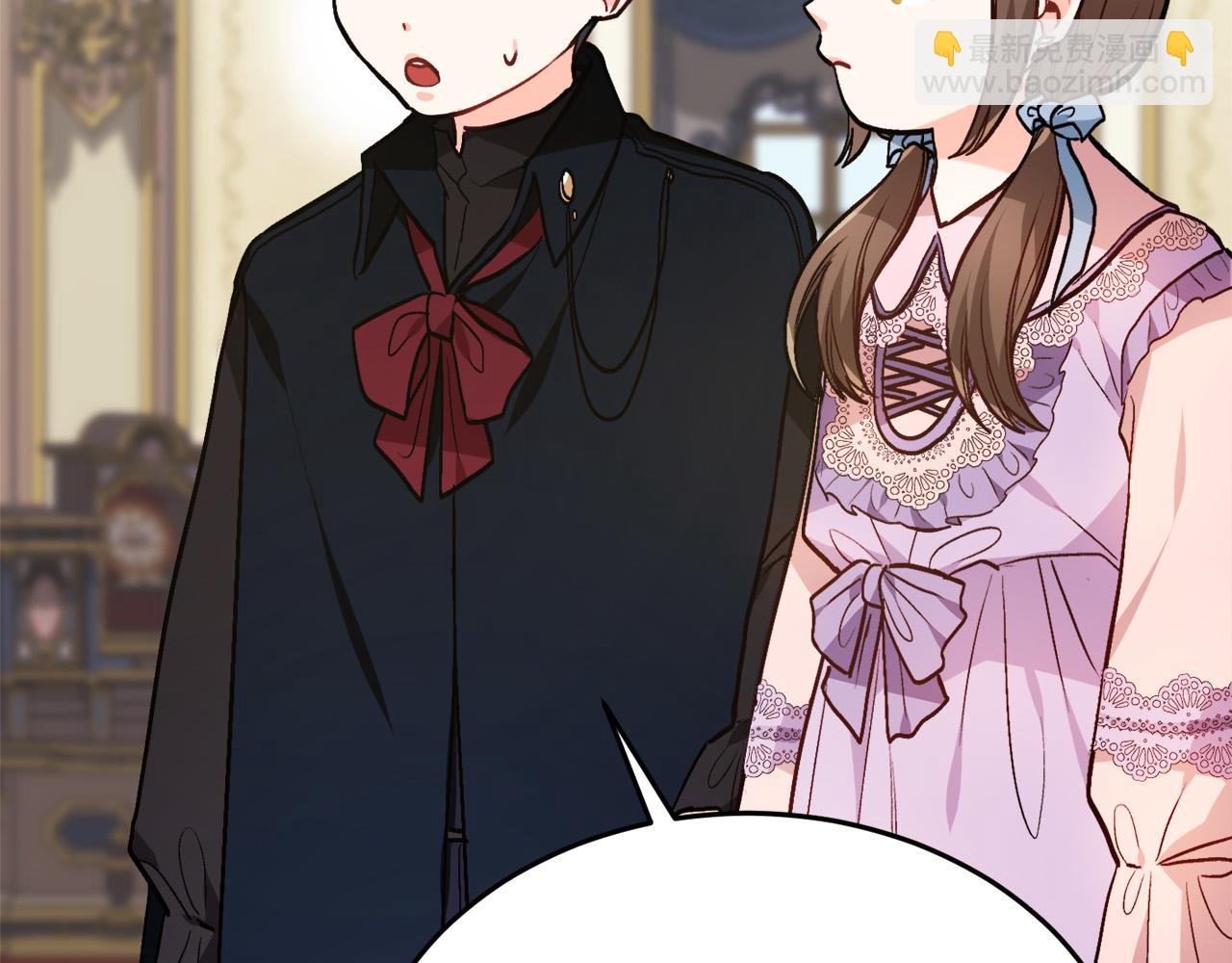 第88话 赌谁赢146