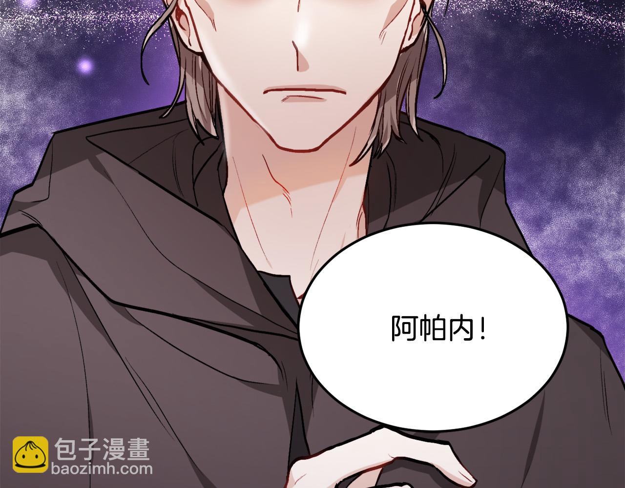 第88话 赌谁赢15
