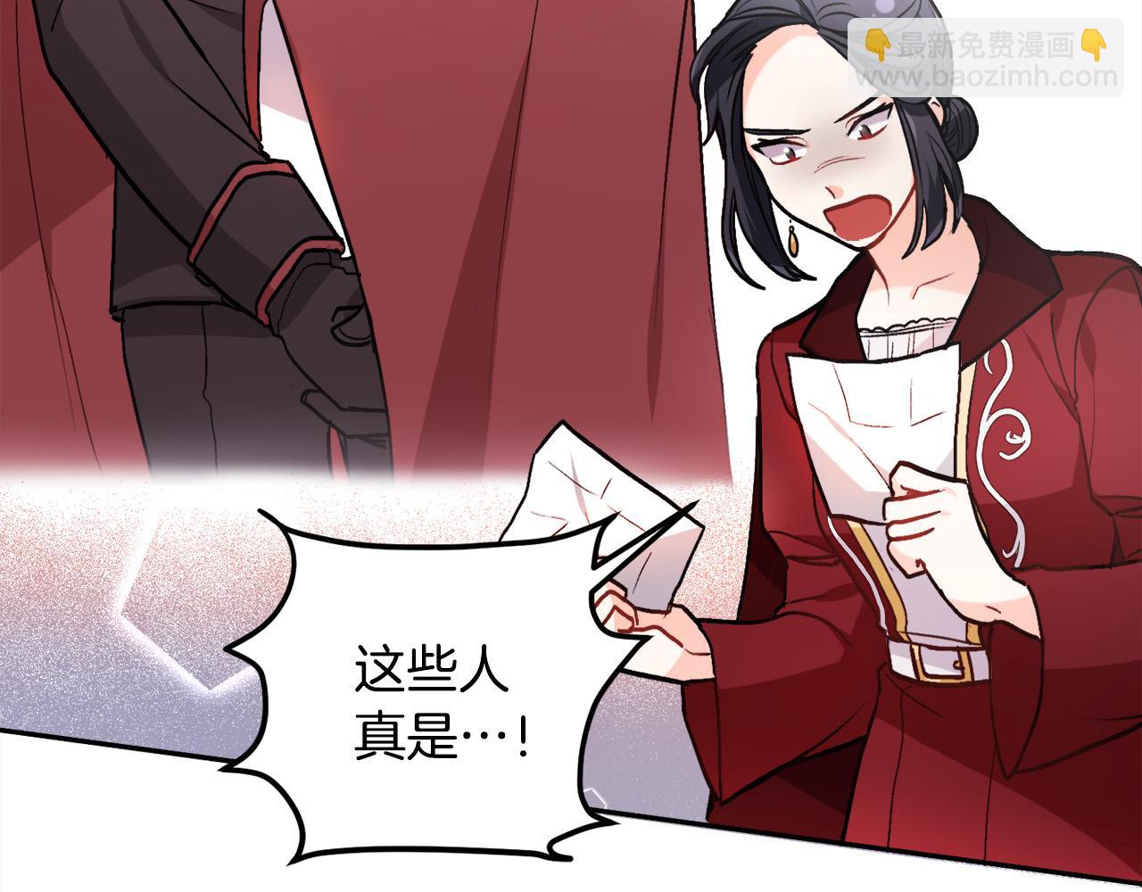第88话 赌谁赢155